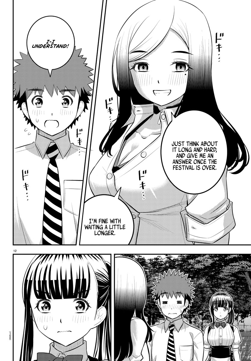 Yankee High School Girl Kuzuhana-chan, Chapter 196 image 13